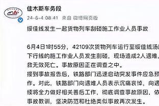 金宝搏188官网网址截图0